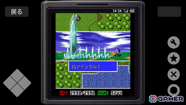 ガラケー時代のRPG「Revenger2」がSteamで4月22日に配信!原作の魅力は残しつつUIやゲームテンポの調整、ゲームパッド対応など遊びやすくの画像