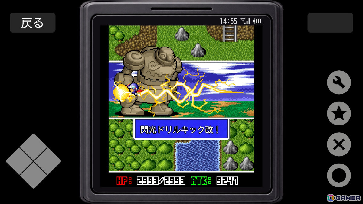 ガラケー時代のRPG「Revenger2」がSteamで4月22日に配信!原作の魅力は残しつつUIやゲームテンポの調整、ゲームパッド対応など遊びやすくの画像