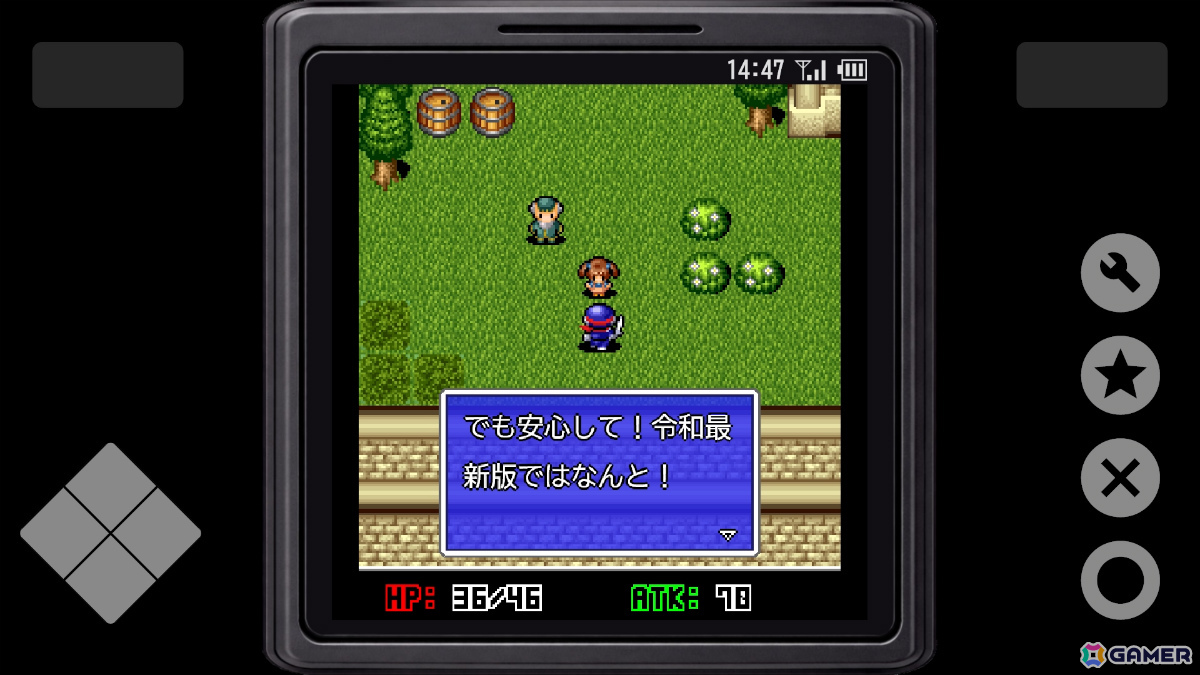 ガラケー時代のRPG「Revenger2」がSteamで4月22日に配信！原作の魅力は残しつつUIやゲームテンポの調整、ゲームパッド対応など遊びやすくの画像7