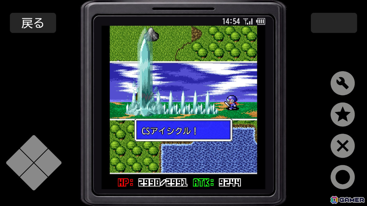 ガラケー時代のRPG「Revenger2」がSteamで4月22日に配信！原作の魅力は残しつつUIやゲームテンポの調整、ゲームパッド対応など遊びやすくの画像8