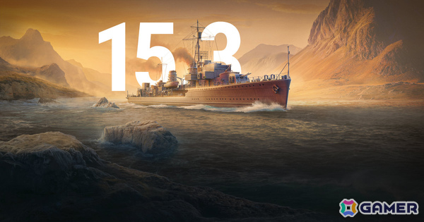 「World of Warships」ドイツのTier IX駆逐艦「ZH-1」が登場！報酬満載な「ゴールデンウィーク」イベントパスや「アズレン」第八波コラボも近日開催の画像1