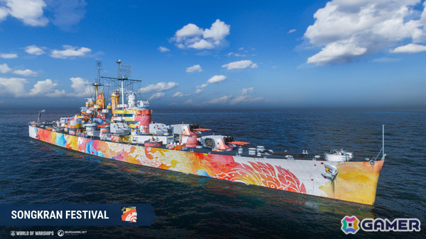 「World of Warships」ドイツのTier IX駆逐艦「ZH-1」が登場！報酬満載な「ゴールデンウィーク」イベントパスや「アズレン」第八波コラボも近日開催の画像8