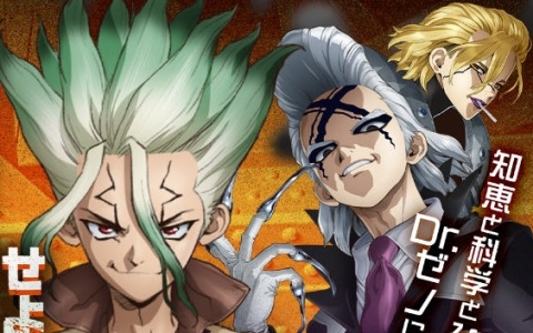 TVアニメ「Dr.STONE」×体験型謎解きイベント「科学王国 VS 闇の科学王国～唆るぜ！ナゾめくアジトを攻略せよ～」が4月25日より東京、8月1日より大阪で開催！