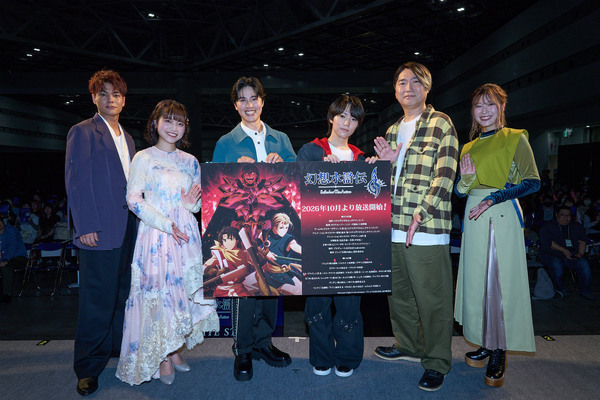 アニメ「幻想水滸伝」AnimeJapan 2026 スペシャルステージの公式レポートが公開！熊谷俊輝さんらキャスト陣が推しキャラトークや朗読劇などを披露の画像11