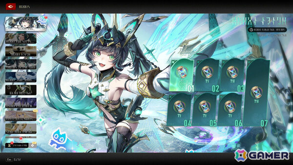 「デュエットナイトアビス」天才からくり師・スーイー（CV：竹達彩奈）や新エリア・皓京が登場の大型アップデートが配信！の画像11