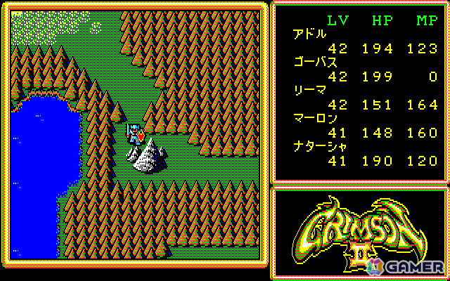 新たに啓示を受けた5人の勇者が立ち上がる！RPG「クリムゾンII 邪神の逆襲（PC-8801mkIISR版）」がプロジェクトEGGで無料配信の画像4