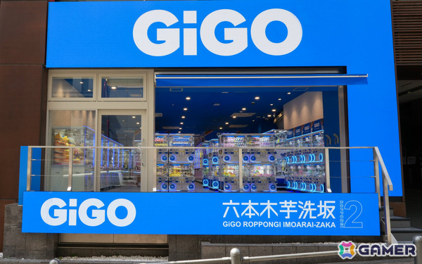 「GiGO六本木芋洗坂」が4月8日にグランドオープン！クレーンゲーム75台を設置、テラス状の入口にデジタルサイネージを備えた開放感のあるデザインの画像1