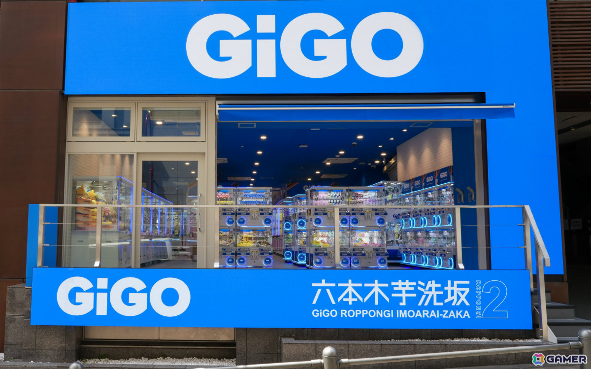 「GiGO六本木芋洗坂」が4月8日にグランドオープン！クレーンゲーム75台を設置、テラス状の入口にデジタルサイネージを備えた開放感のあるデザインの画像