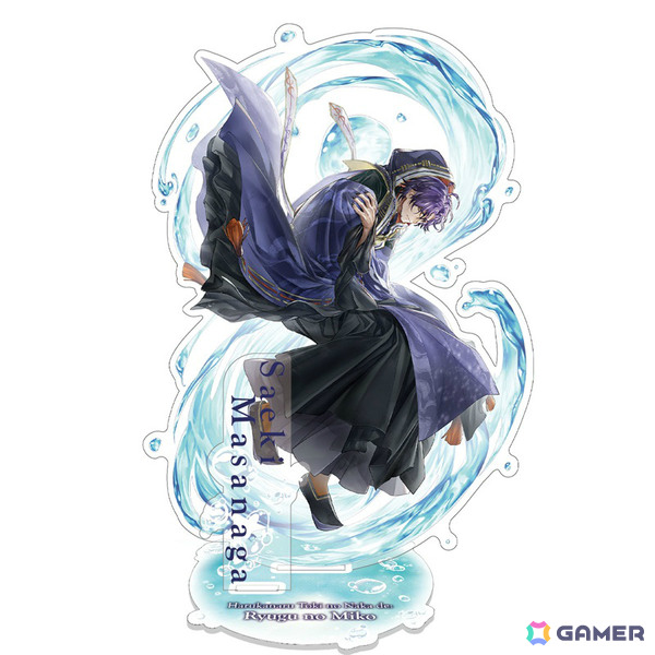 「遙かなる時空の中で 龍宮の神子」新八葉・佐伯昌長（CV：綿貫竜之介）が追加！ビッグアクリルフィギュアなど登場記念グッズの受注受付も開始の画像6