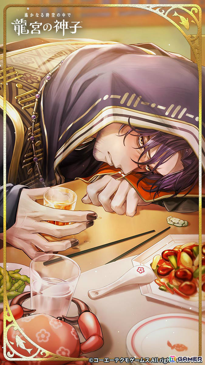 「遙かなる時空の中で 龍宮の神子」新八葉・佐伯昌長（CV：綿貫竜之介）が追加！ビッグアクリルフィギュアなど登場記念グッズの受注受付も開始の画像