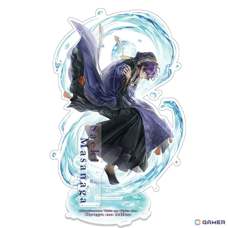 「遙かなる時空の中で 龍宮の神子」新八葉・佐伯昌長（CV：綿貫竜之介）が追加！ビッグアクリルフィギュアなど登場記念グッズの受注受付も開始の画像