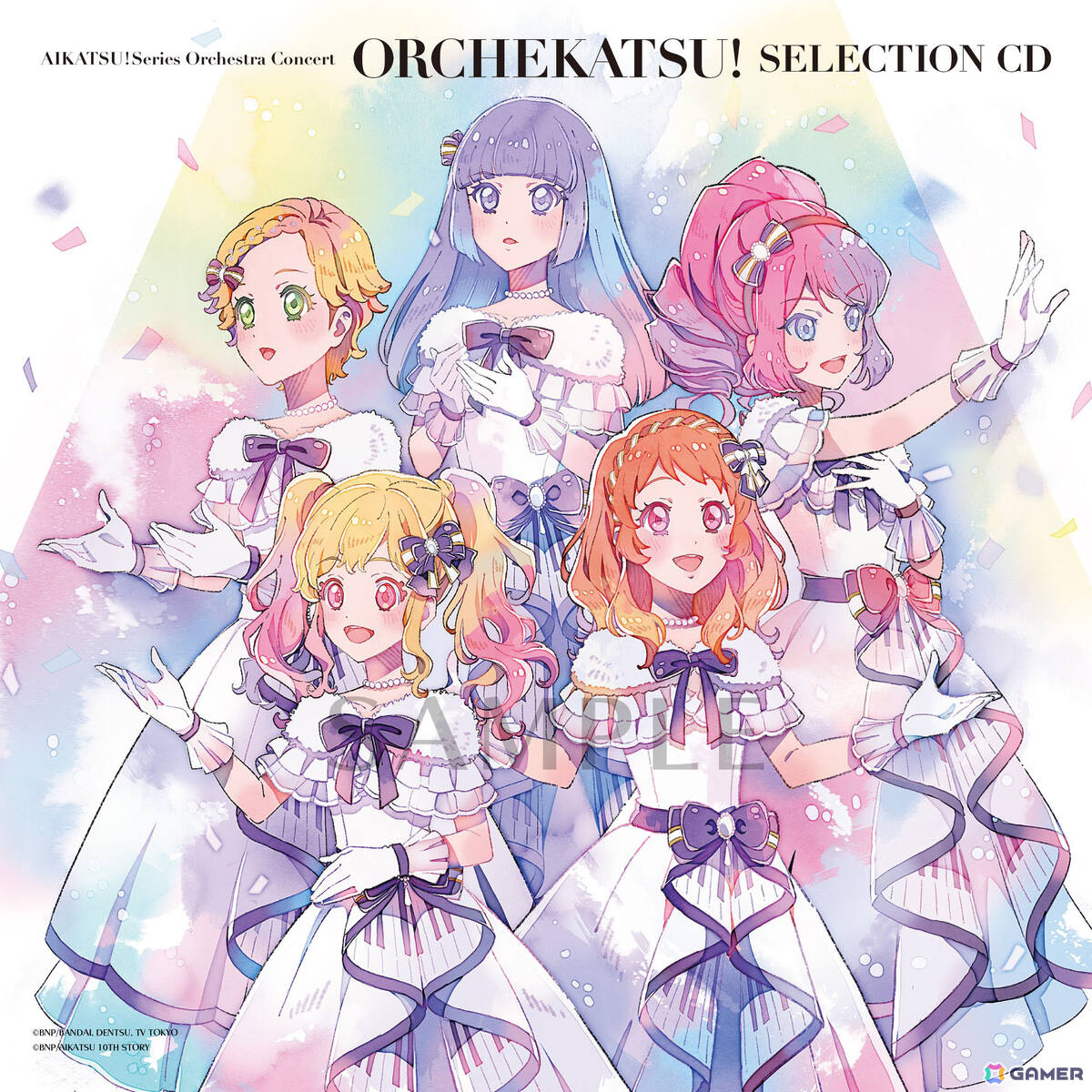 アニメ「アイカツスターズ！」10周年記念プロジェクトが始動！「オケカツ！」2026の開催に加え「劇場版アイカツスターズ！」のリバイバル上映が決定の画像