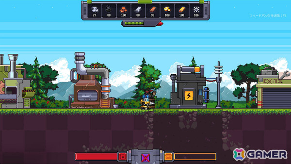 自律採掘ロボットを操り崩壊した地球で唯一の工場を作り上げるSLG「Chipmatic」が4月20日にリリース!の画像