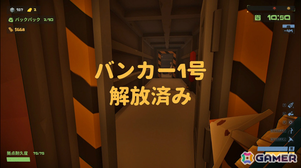 昼は資源を掘り起こし夜は地上で押し寄せる敵を迎え撃つ採掘SLG×タワーディフェンス「The Spotter: Dig or Die」が発売！の画像