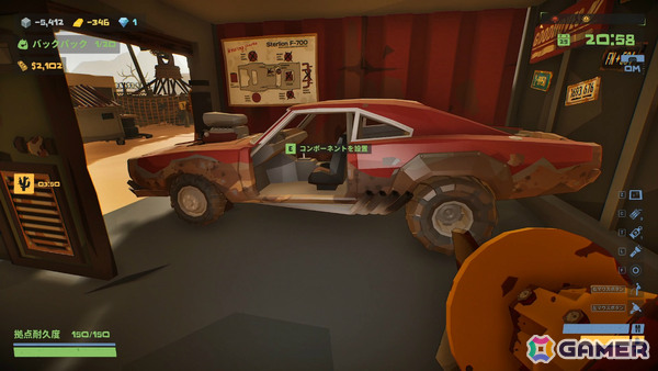 昼は資源を掘り起こし夜は地上で押し寄せる敵を迎え撃つ採掘SLG×タワーディフェンス「The Spotter: Dig or Die」が発売！の画像