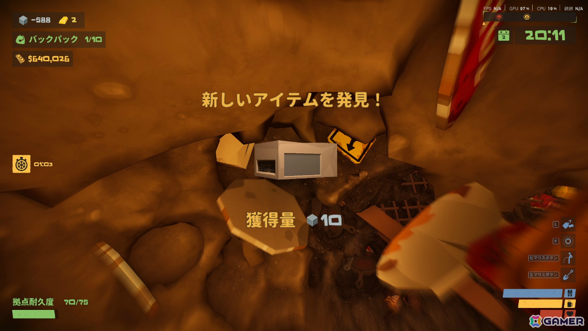 昼は資源を掘り起こし夜は地上で押し寄せる敵を迎え撃つ採掘SLG×タワーディフェンス「The Spotter: Dig or Die」が発売！の画像13