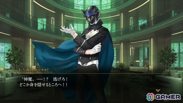 金子一馬氏の“Switch新作”は、ただの移植ではなかった―― 「KAZUMA KANEKO'S ツクヨミ」体験会レポート：「デビル メイ クライ 5」コラボの手触りも紹介の画像5