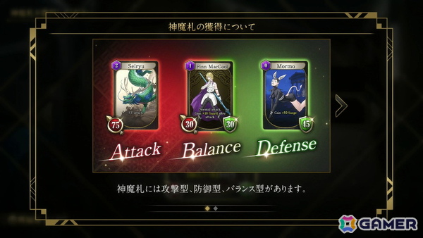 金子一馬氏の“Switch新作”は、ただの移植ではなかった―― 「KAZUMA KANEKO'S ツクヨミ」体験会レポート：「デビル メイ クライ 5」コラボの手触りも紹介の画像7