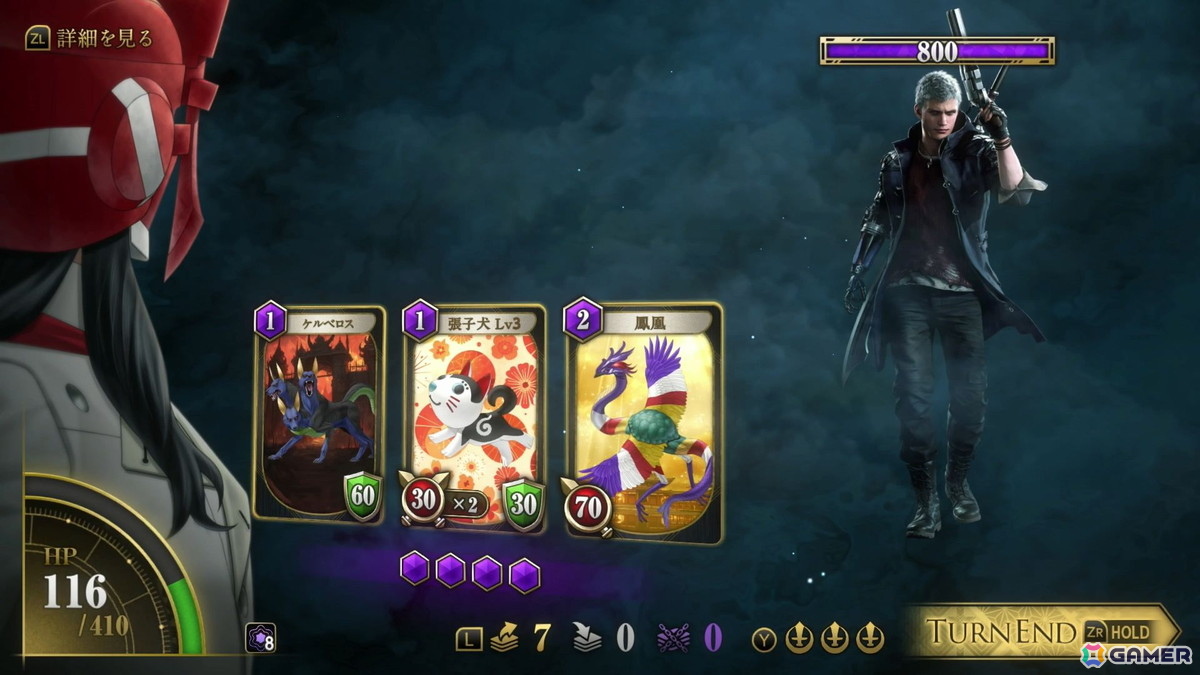 金子一馬氏の“Switch新作”は、ただの移植ではなかった―― 「KAZUMA KANEKO'S ツクヨミ」体験会レポート：「デビル メイ クライ 5」コラボの手触りも紹介の画像