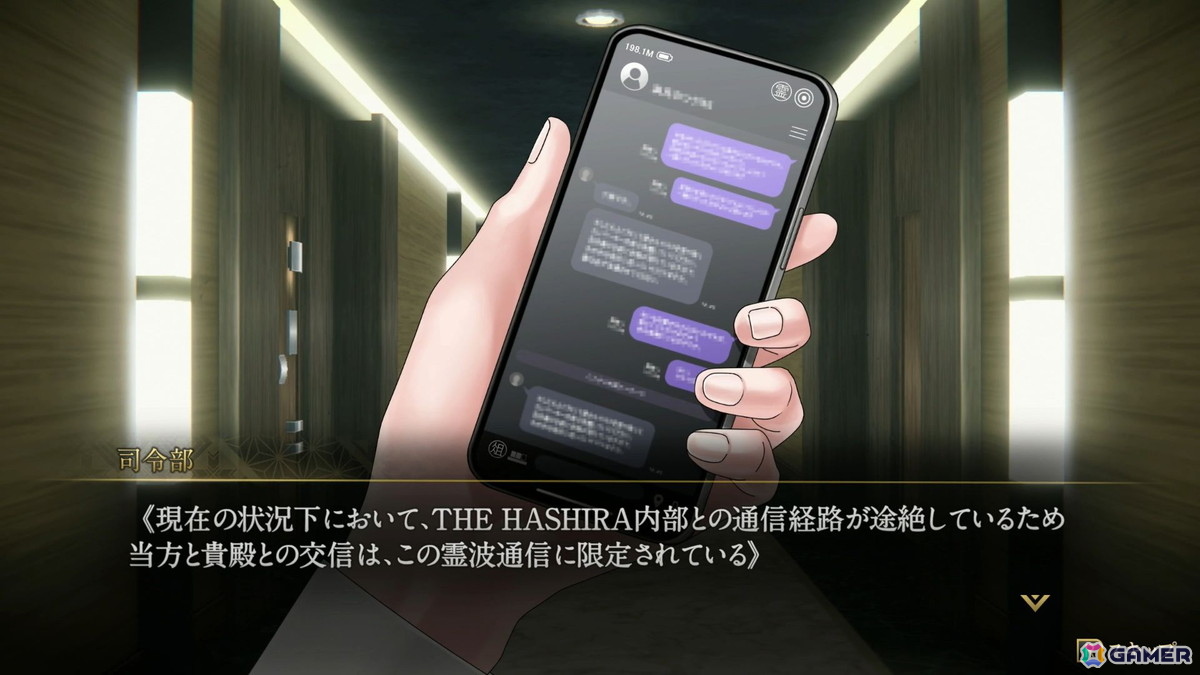 金子一馬氏の“Switch新作”は、ただの移植ではなかった―― 「KAZUMA KANEKO'S ツクヨミ」体験会レポート：「デビル メイ クライ 5」コラボの手触りも紹介の画像