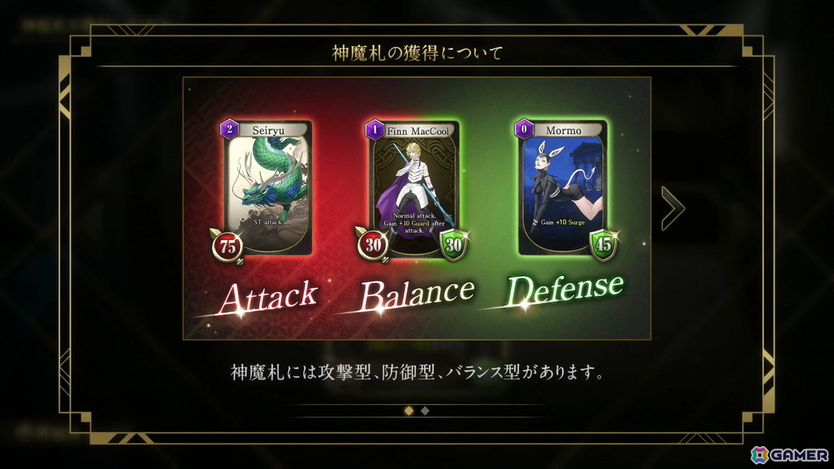 金子一馬氏の“Switch新作”は、ただの移植ではなかった―― 「KAZUMA KANEKO'S ツクヨミ」体験会レポート：「デビル メイ クライ 5」コラボの手触りも紹介の画像