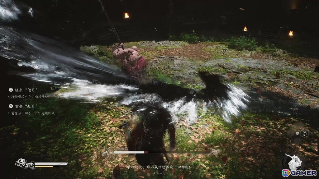 【中国ゲーム文化を読む by UCG JAPAN】第1回：中国ゲームメーカーの初AAAタイトル！「黒神話：悟空」に宿る“狂気” が新たな時代の灯にの画像