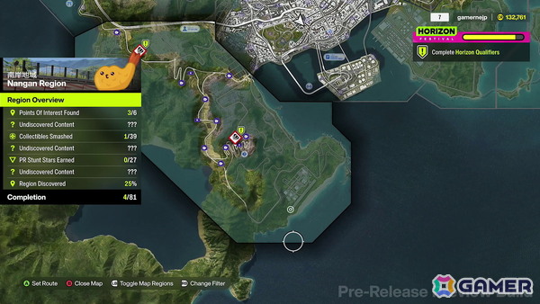 日本が舞台のオープンワールドレースゲーム「Forza Horizon 6」を先行プレイ！首都高や峠道など全国各地を凝縮したマップに注目の画像