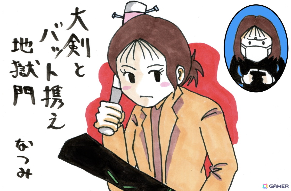 がんばれなっちゃん！「LET IT DIE: INFERNO」！ゲーム情報バラエティ番組「村上奈津実・小澤麗那のGamer放送局」第23回放送後記の画像