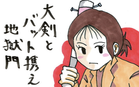 がんばれなっちゃん！「LET IT DIE: INFERNO」！ゲーム情報バラエティ番組「村上奈津実・小澤麗那のGamer放送局」第23回放送後記