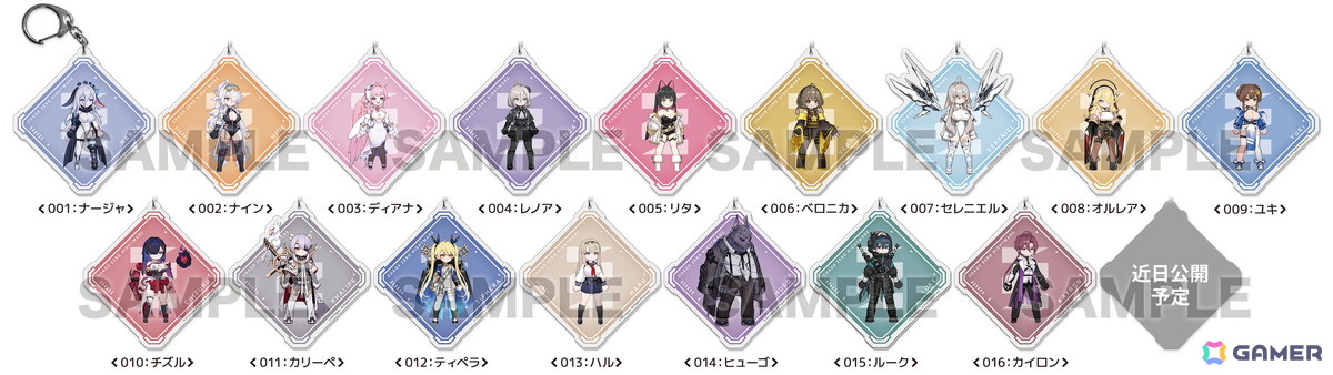 「カオスゼロナイトメア」サービス開始0.5周年を記念してアニメイトとのコラボカフェを開催！アクスタや缶バッジなどの記念グッズも販売の画像