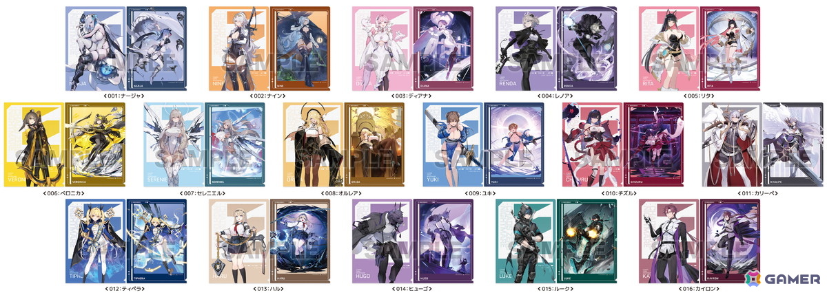 「カオスゼロナイトメア」サービス開始0.5周年を記念してアニメイトとのコラボカフェを開催！アクスタや缶バッジなどの記念グッズも販売の画像