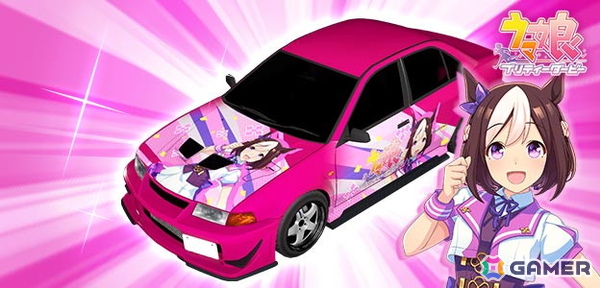 「頭文字D THE ARCADE」スペシャルウィーク、サイレンススズカ、トウカイテイオーがモチーフのアイテムが登場！「ウマ娘 プリティーダービー」コラボが4月9日より開催の画像11