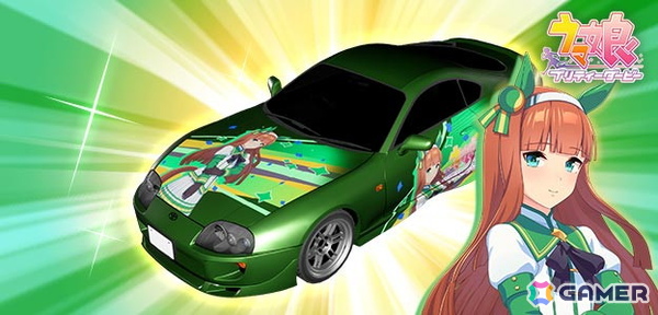 「頭文字D THE ARCADE」スペシャルウィーク、サイレンススズカ、トウカイテイオーがモチーフのアイテムが登場！「ウマ娘 プリティーダービー」コラボが4月9日より開催の画像12