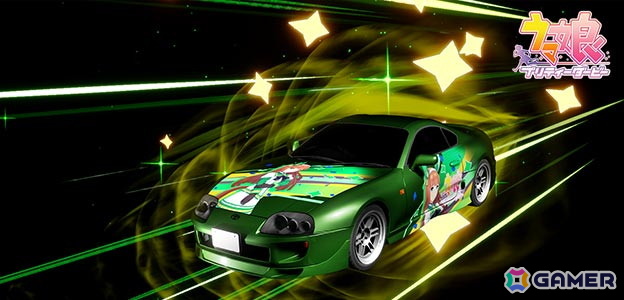 「頭文字D THE ARCADE」スペシャルウィーク、サイレンススズカ、トウカイテイオーがモチーフのアイテムが登場！「ウマ娘 プリティーダービー」コラボが4月9日より開催の画像