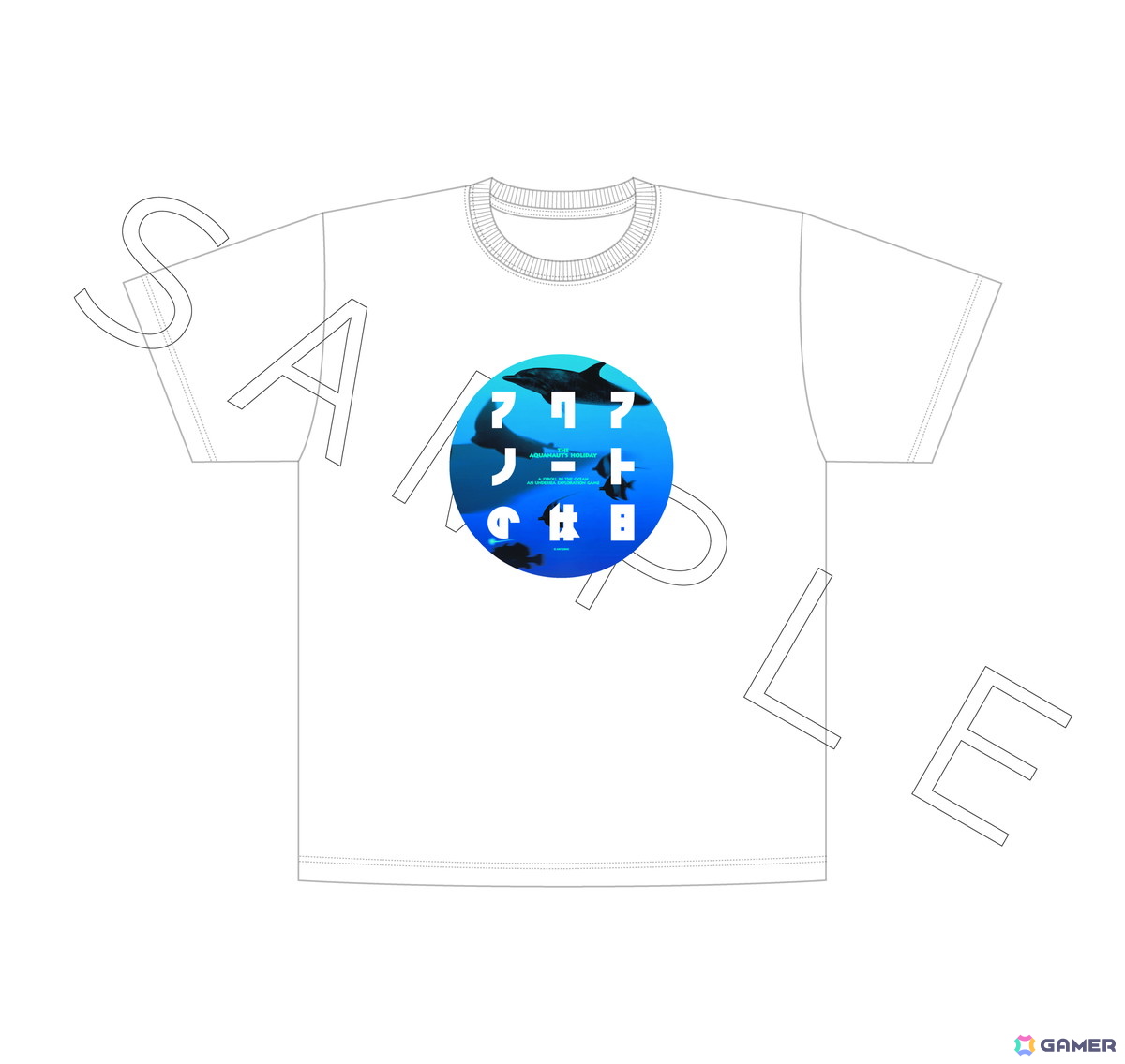 「ARTDINK GAME LOG：アクアノートの休日」がSwitch/Steamで4月23日に配信！自由気ままに休日を謳歌する海底探索アドベンチャーの画像