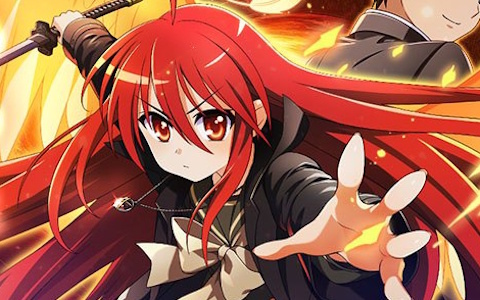 「灼眼のシャナ ブレイズエッジ」がG123にて配信決定！シャナと坂井悠二のゲーム限定イラストが初公開