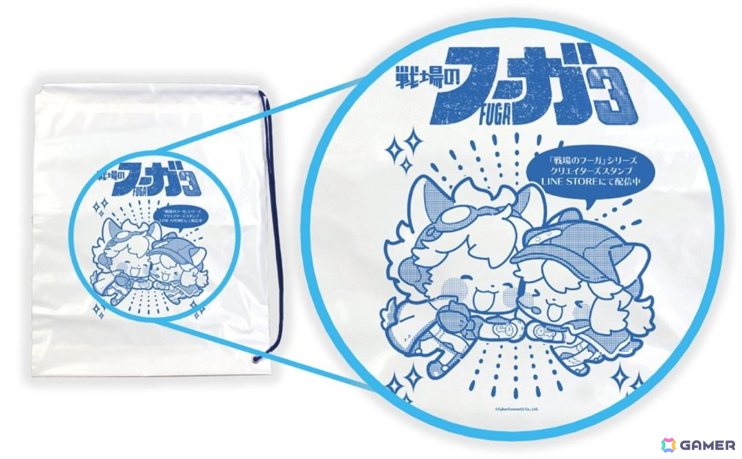 iOS/Android版「戦場のフーガ」が2026年夏に配信決定！4月19日開催の「関西けもケット11」では描き下ろしのアクリルキーホルダーを販売の画像