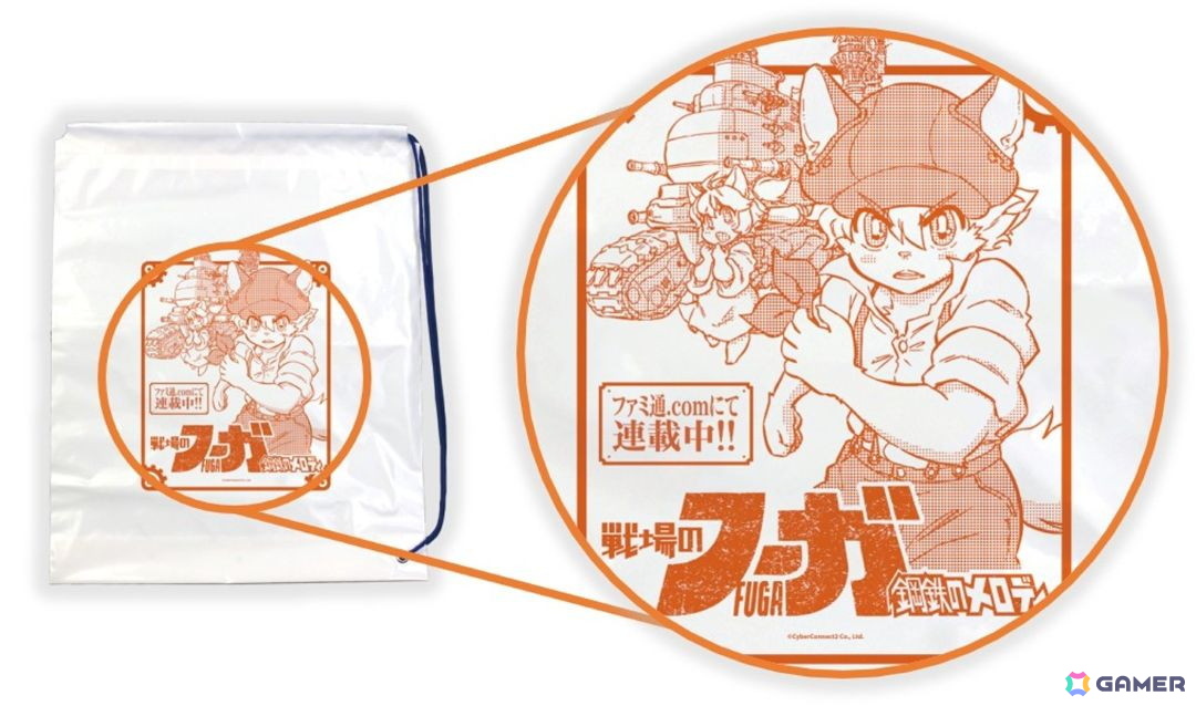 iOS/Android版「戦場のフーガ」が2026年夏に配信決定！4月19日開催の「関西けもケット11」では描き下ろしのアクリルキーホルダーを販売の画像