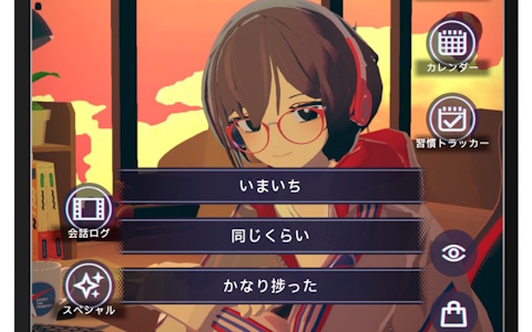 作業用アドベンチャー「Chill With You : Lo-Fi Story」iOS/Android版が配信！縦画面対応UIや壁紙モードなどスマホ向けに最適化