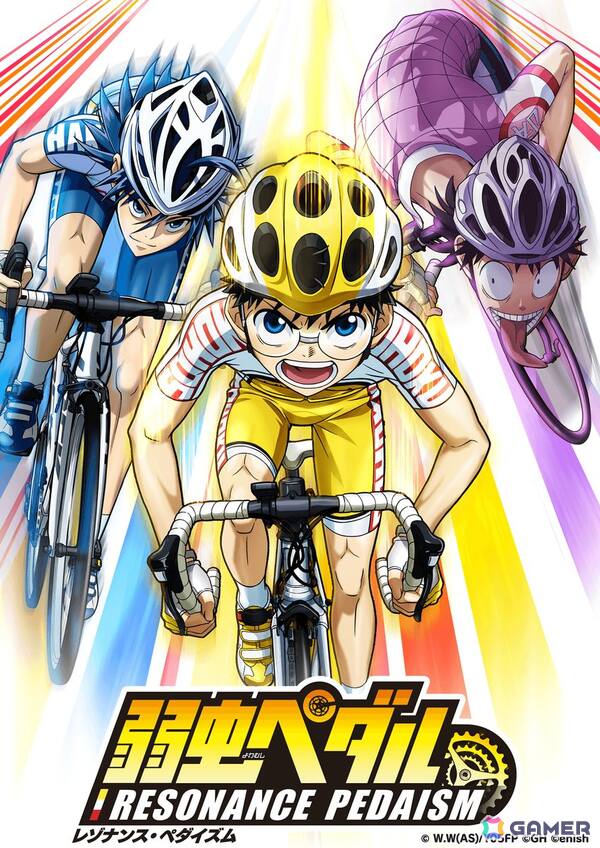 「弱虫ペダル レゾナンス・ペダイズム」描きおろしキービジュアルが公開！の画像1
