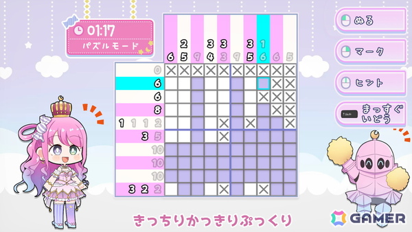姫森ルーナさんが主人公のお絵かきピクセルパズルゲーム「んなたんのピクセルプリンセス」がSteamで5月28日に配信！の画像2