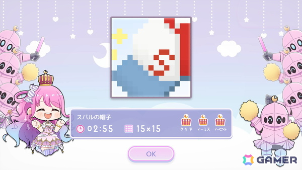 姫森ルーナさんが主人公のお絵かきピクセルパズルゲーム「んなたんのピクセルプリンセス」がSteamで5月28日に配信！の画像3