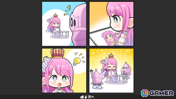 姫森ルーナさんが主人公のお絵かきピクセルパズルゲーム「んなたんのピクセルプリンセス」がSteamで5月28日に配信！の画像4