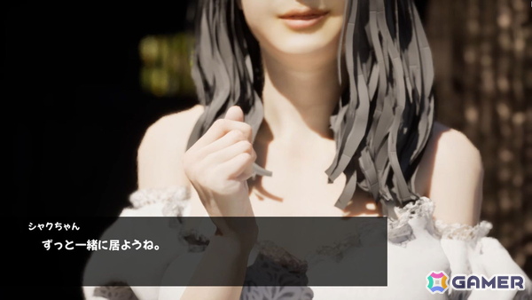 ホラー×コメディADV「百尺様」のSteamストアページが公開！八尺様の12倍以上ものサイズを誇る百尺様から逃げ延びろの画像