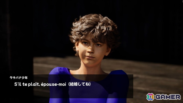 百尺様のゲーム内イベントシーン