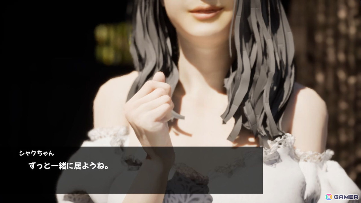 ホラー×コメディADV「百尺様」のSteamストアページが公開！八尺様の12倍以上ものサイズを誇る百尺様から逃げ延びろの画像10