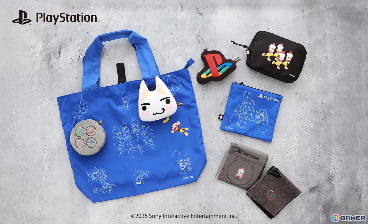 PlayStation公式ライセンスグッズ集合写真