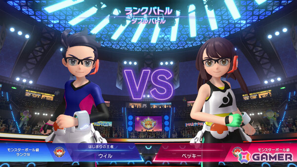 「Pokémon Champions」Switch版が配信！ランクバトルやバトルパスのシーズンM-1がスタートの画像4