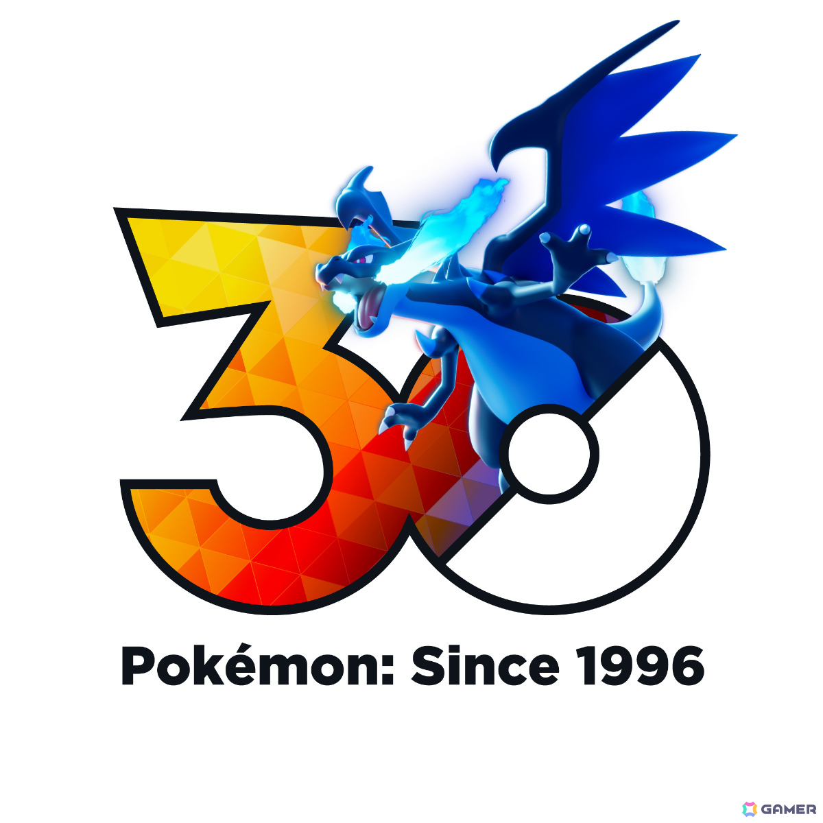 はじまりの王者決定戦のロゴ