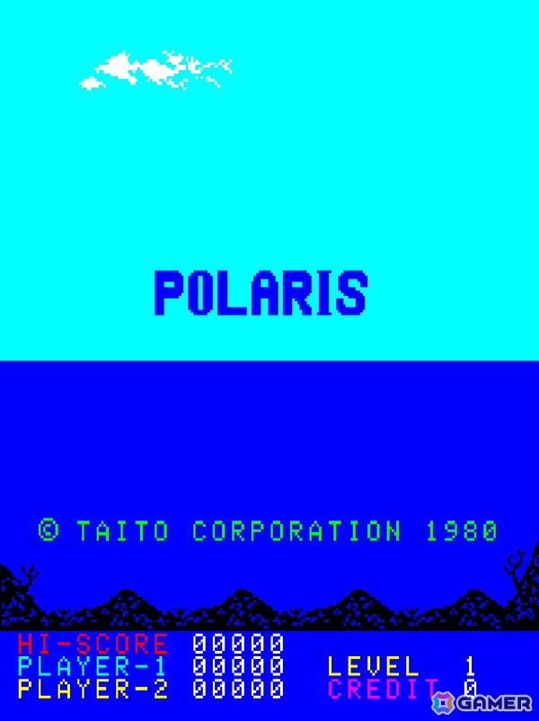 潜水艦シューティング「ポラリス」がアーケードアーカイブス/アーケードアーカイブ2として4月9日に配信！の画像